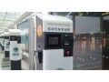 深圳市發展改革委關于調整電動汽車充電服務費有關問題的函